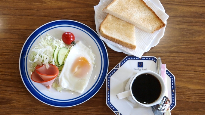 【朝食付き】1番人気♪手作りおかず取り放題！約20種類の和洋バイキング